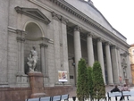 Национальный художественный музей в Минске