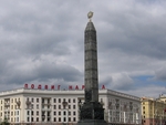 Площадь Победы в Минске