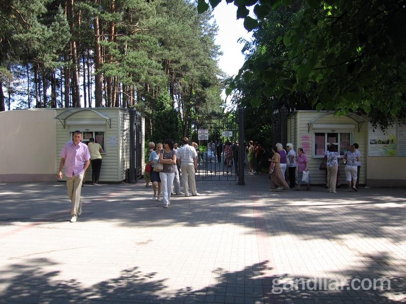 Кассы Ботанического сада