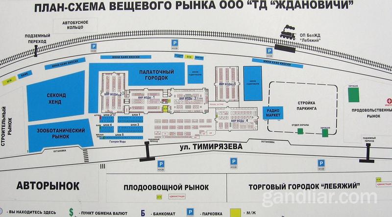 Карта рынка Ждановичи
