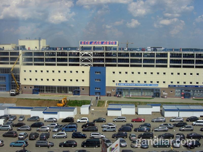 Ждановичи.Торговля автозапчастями