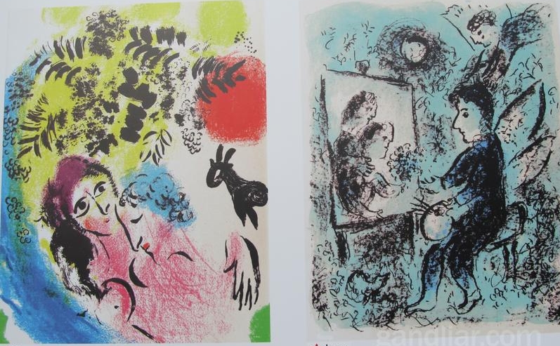 Литографии Марка Шагала "Любовники с красным солнцем" и "К иному миру"
