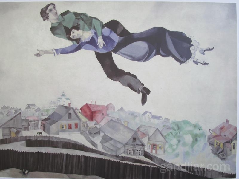 Картина Марка Шагала "Над городом"