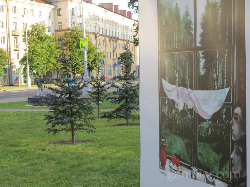 Выставка М Шагала "Художник и город"