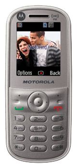   Motorola WX280.  