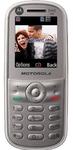 Мобильный телефон Motorola WX280