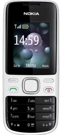   Nokia 2690